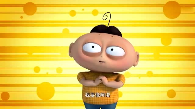 桂宝才说完没时间,别人夸了他一下就同意了,还真吃捧