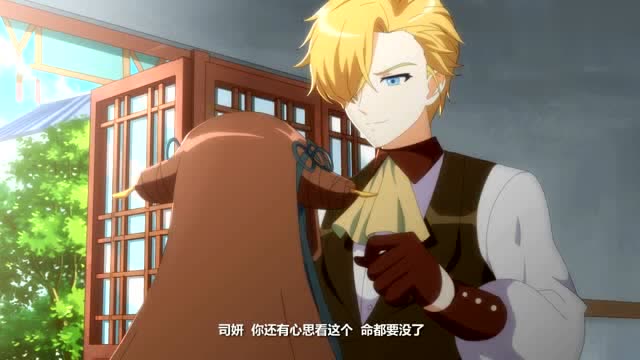 盛世妆娘:jack对人类很有意见,可是还是被司妍给感动了!