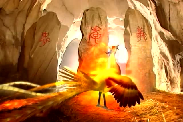 封神榜:神鸟青鸾火凤出场