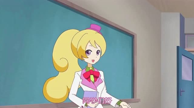 小花仙:新来的代课老师戴薇登场,引起同学们热烈欢迎!
