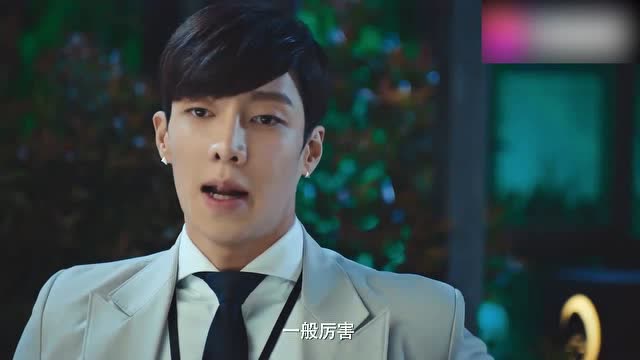 sci谜案集:白驰展耀分析能力,哥哥却说他一般,见不得好?