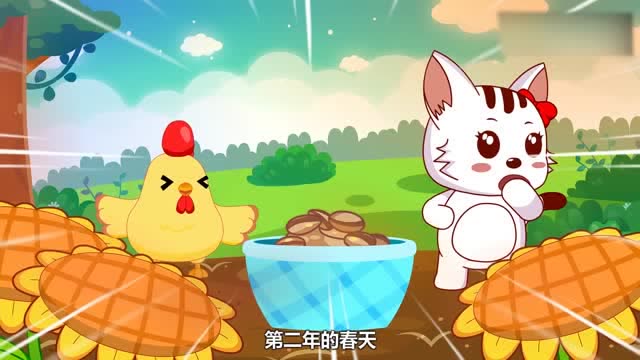 兔小贝儿童益智:小花猫种鱼