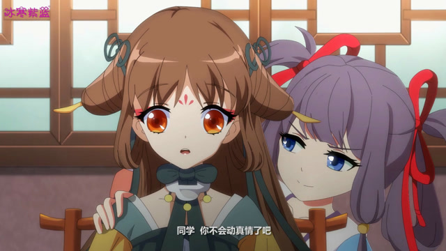 《盛世妆娘》童蕊想要七皇子,司妍不肯!童蕊:同学,你不会动情了吧