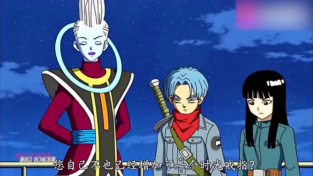 龙珠超两个全王相遇他们开心的玩到了一起