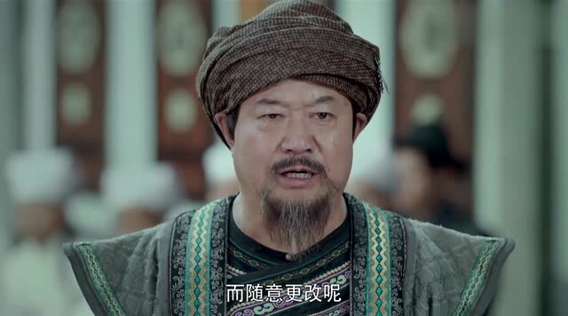 夜天子:徐伯夷如何下台,众人全部反悔更改姓氏