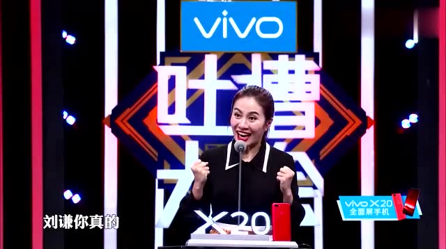 叶璇吐槽papi酱这一段太狠了,口才真是没得说啊!