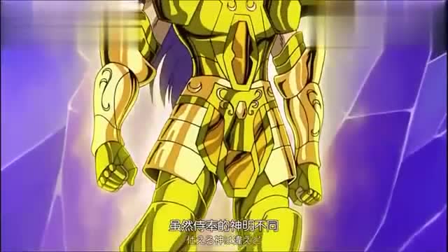 圣斗士 最强黄金圣斗士 双子座撒加 殿下银河星爆撒花