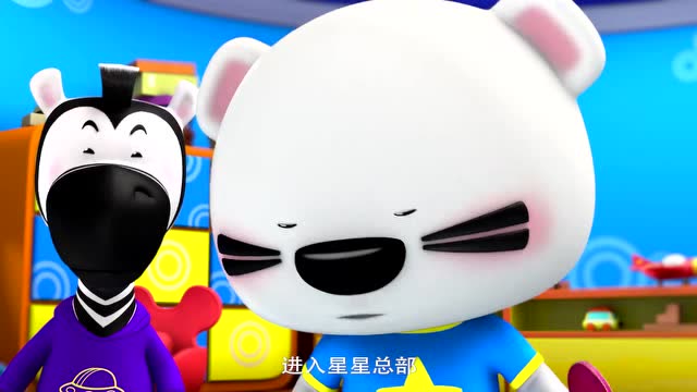 超级小熊布迷:巴戈大魔王看上乒乓机器人,一定要占为己有