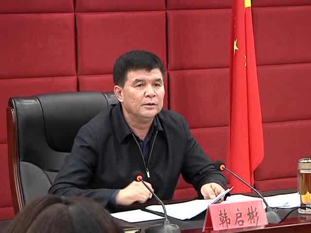 海伦新闻海伦新闻