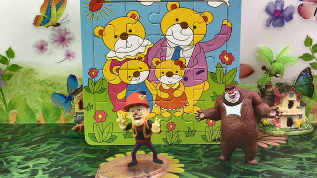 熊出没熊大益智积木拼图玩具熊熊一家