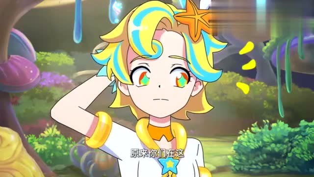 巴啦啦小魔仙7:希雅和海达王子去冰岚城的途中,竟然遇到了魔达