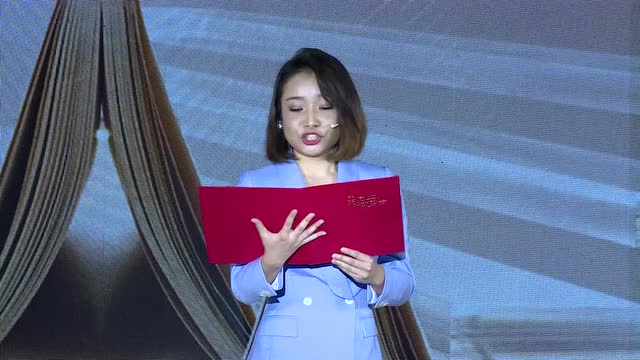 天天向上诵读会 - 陈仰菡