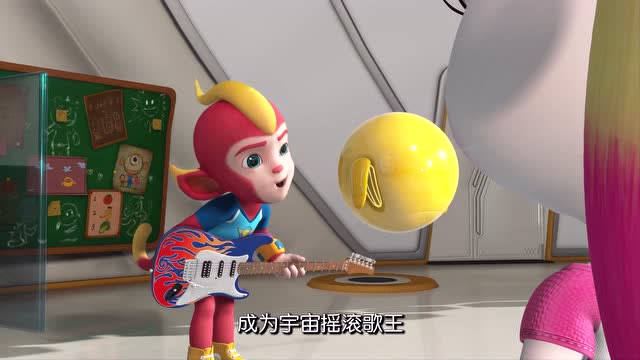 宇宙护卫队小雨点可以计算出梦想实现的可能性有多少