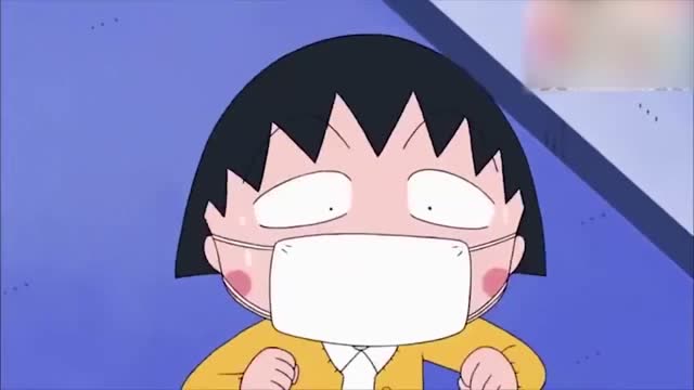 樱桃小丸子之绝对不能在这天感冒!难道要与火锅节错过了吗?