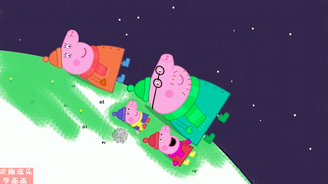 小猪佩奇简笔画:佩奇和家人一起躺在草地上看漂亮的星星