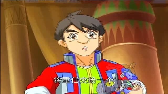 奇幻龙宝:艾伊想让成龙帮自己找出黄金战将