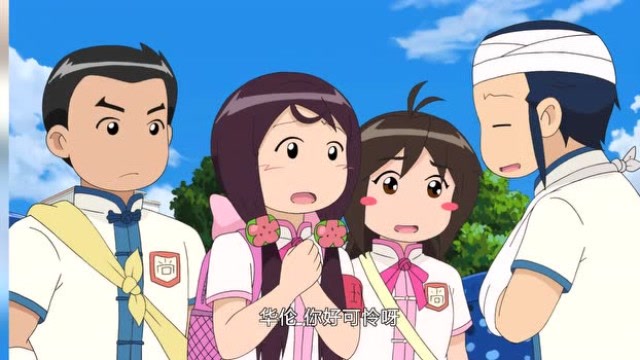 甜心格格:丝丝非常同情华伦的遭遇,大家想要帮助华伦