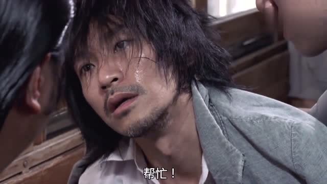 星爷电影《功夫》中,这个四眼仔,我也好像在哪里见过