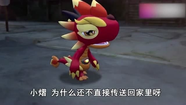 斗龙战士:就在小熠回家的路上他们遇见了火焰伶盗龙,太有趣