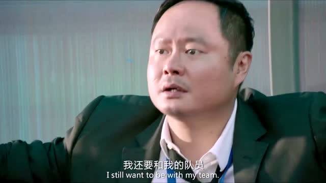西虹市首富主教练在热身准备上场了