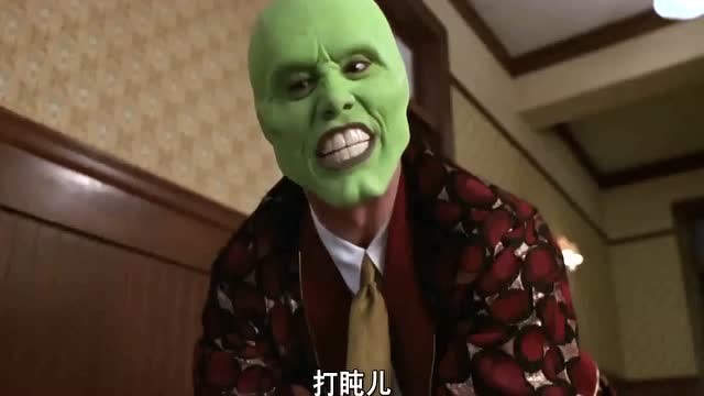 变相怪杰2:绿脸人闯祸了,竟然把别人房子砸烂!