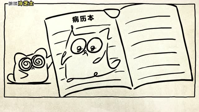 医生写的那些潦草字竟然不是瞎写的?