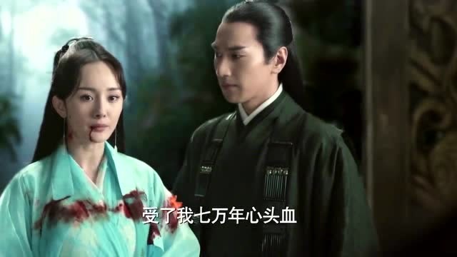 玄女抢了墨渊的仙体跟阿离,白浅独自杀到大紫明宫救人!