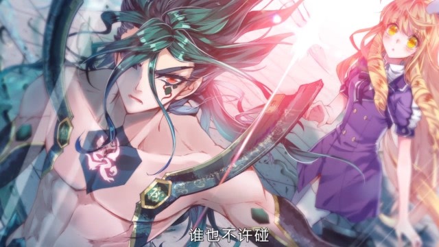 徐三石变身成功,激发出神兽血脉武魂-玄武,真是帅爆了