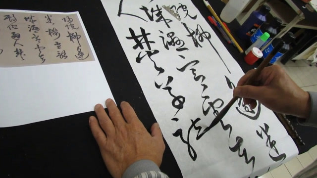 书法大师写毛笔字,流畅精致,三分钟看完绝对不后悔