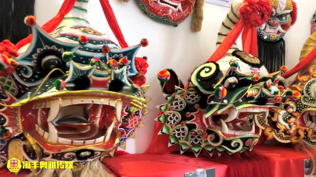 海陆丰狮艺扎作作品展