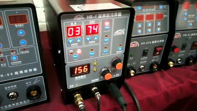 铝电池焊接恒蕊冷焊机