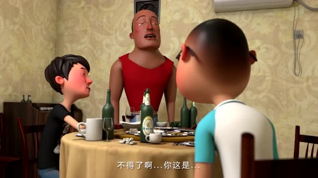 由你玩四年 腾讯网