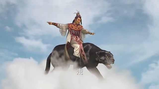 两人在坐骑上打斗,却不料申公豹的坐骑能飞天,姜子牙一脸疑惑