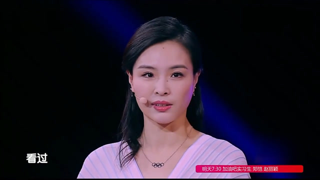 女孩参加最强大脑节目,光颜值就把评委打动了,评委:长的很像舒淇