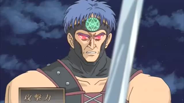 麦子童年经典《游戏王》初代骚气多玛篇