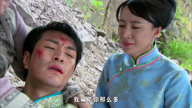 《桃花劫》第40集精彩片花