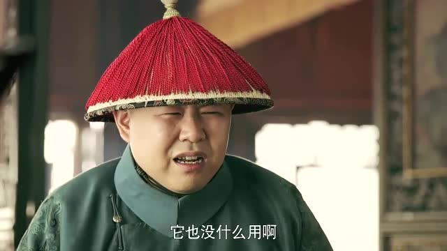 乾小四,故意给后宫布置个作业好让自己清净清净,没人比你有心机!