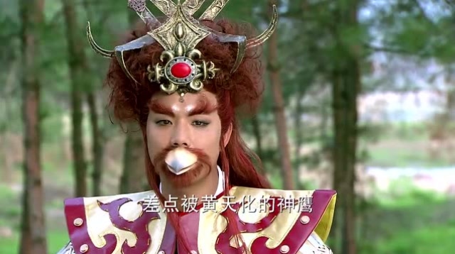 凡人大变样成鸟嘴怪物,雷震子倒成了首要元凶!