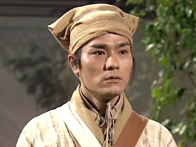 碧血剑:袁承志拿出藏宝图,众人猜测秘密,承志决定去南京找宝藏