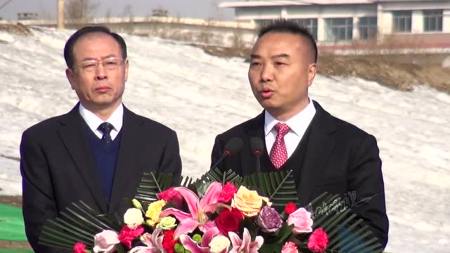 华夏江鸿公司董事长夏华江先生发言