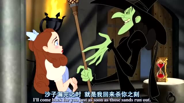 猫和老鼠绿野仙踪沙子漏完之时就是杀害之刻