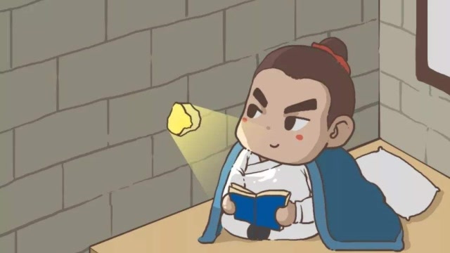 匡衡凿壁偷光千古留名,为啥长大后却销声匿迹?只因他做了这事