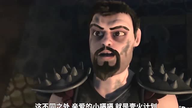 驯龙高手:莱克失去了所有的理智,消灭所有龙骑士的壳火计划