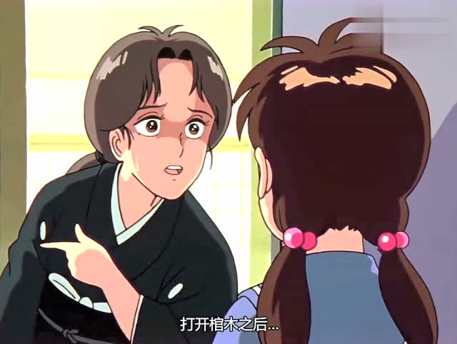 幽游白书温子发现幽助面色红润,心脏还在跳动,与萤子相拥而泣