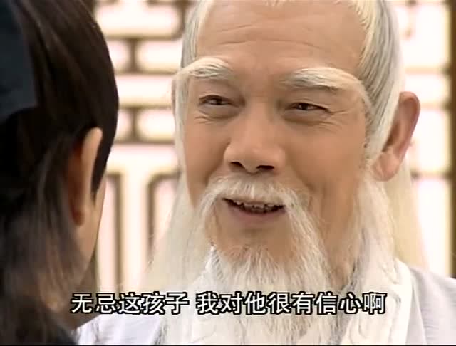 倚天屠龙记:看到这点才知道,张三丰最疼的,就是张无忌