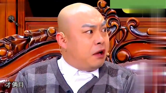 程野大言不惭不怕老婆,不料王龙分分钟拆台,实在太搞笑了!