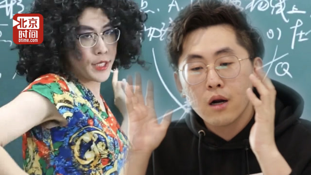 大连老湿王博文 :为创作爆款视频 常尾随路人观察