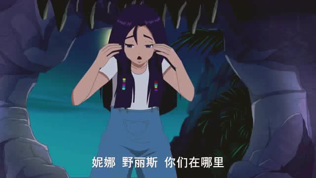 泡泡美人鱼:游艇故障无法返回,如意她们只能上演荒岛求生了