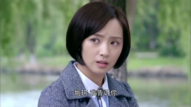 于晓光公园内拉刘晓洁的手遭拒绝,网友:尴尬了