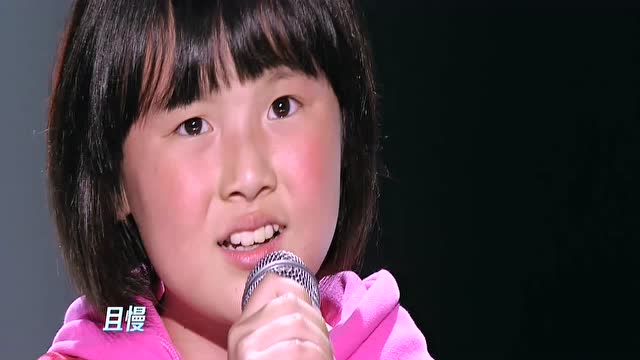 百变达人韩甜甜飞云之下